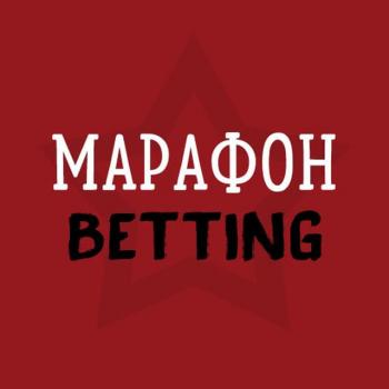 marathonbetting