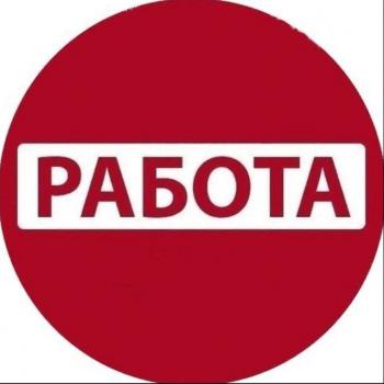 rabota_moskva_piterburg