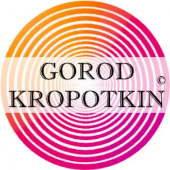 gorod_kropotkin